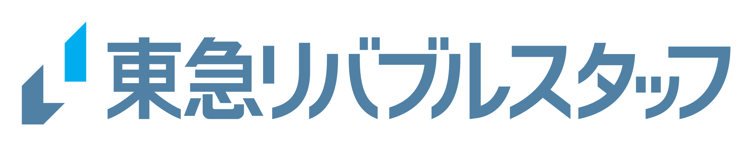 東急リバブルスタッフ