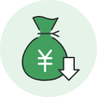 採用までにかかるコスト、手間、時間を削減できる