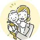 ライフスタイルに応じた柔軟な働き方が選べる